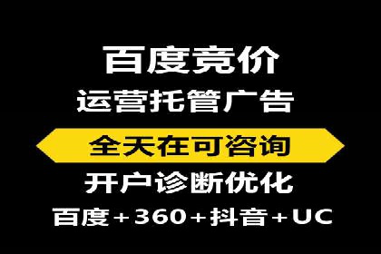 揭秘网络推广开户的五大成功案例